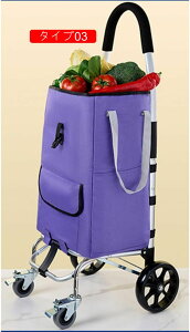 VbsOJ[g ܂肽 F 4 e L[ 360x ^J[g ^Cv05 RpNg  ܂ Vv bN É 艟  J[g L[