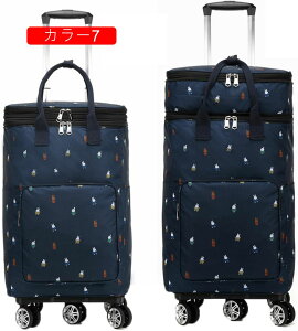 ショッピングキャリー 大容量 F お買い物カート 折りたたみ バッグ取り外し可 キャリーカート 運搬 5輪 360度回転 スムーズ カラー5 ショッピングカート 折りたたみ 台車 軽量 静音キャスター