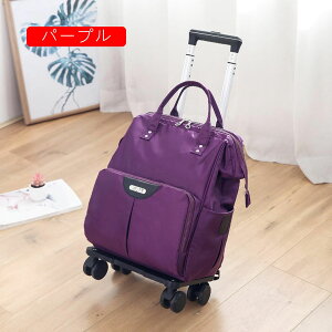 VbsOJ[g L[obO J[g GRobO 2way  n _[Nu[  ܂肽ݎ h e Lknh HiobO M ƒp L[J[g s