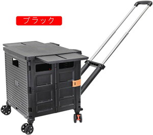 ショッピングカート 4輪 買い物カート 静音 キャリーカート 買い物トロリー 軽量 折りたたみ ショッピングバッグ 高齢者 ピンク 大容量 防水加工 多収納 家庭用 頑丈 BBQや行楽 耐荷重 ショッ