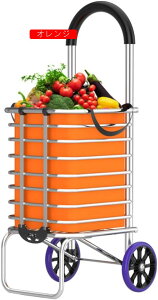 VbsOL[ t[^Cv ܂肽 IW VbsOJ[g A~ e y RpNg F L[J[g J[g ȒPg [֗ ω׏d J[g