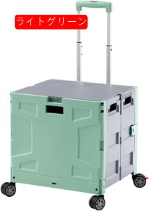 ܂肽 L[J[g VbsOJ[g 45L ReiL[ ω׏d y  É RpNg J[g Lvp ƒp ȒPg ȒPt 4 ƖpJ[g ƖJ