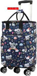 VbsOL[ N J[g VbsOJ[g  5 ۉۗ VbsO L[J[g 360x] É ܂肽 J[g H F e ۗ  ob