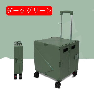 VbsOJ[g L[J[g F ܂肽  ӂt 360°] 4 ÉLX^[ J[g AEghA ω׏d L[J[g ReiJ[g ƖpJ[g O[