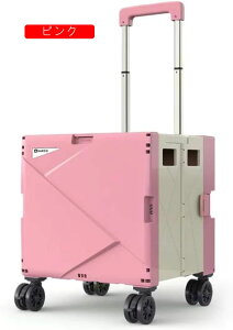 ショッピングカート 買い物キャリーカート F 折りたたみ 台車 ふた付き 360°回転 4輪 静音キャスター 買い物カート アウトドア 耐荷重 キャリーカート コンテナカート 業務用カート グリーン