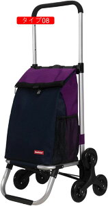 買い物キャリー 軽量 買い物カート 折りたたみ F 高齢者 ショッピングカート 6輪 段差も登れる 大容量 トロリー 耐磨耗 実用 持ちやすい 歩行補助 タイプ05 ショッピングバッグ 静音 生活雑貨