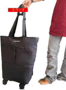 WJ e g[gobO L[tobO 2way [֗ H J[5 VbsOobO L F y ܂肽 1 ȃXy[X J[g X[cP[X @