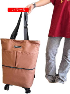 WJ e g[gobO L[tobO 2way [֗ H J[5 VbsOobO L F y ܂肽 1 ȃXy[X J[g X[cP[X @