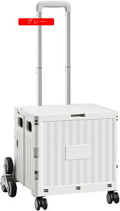 VbsOL[ 8ԗ ܂肽  VbsOobO O[ g[J[g Éԗ |[^u h J[g e [֗ y ܂ F Lknh 