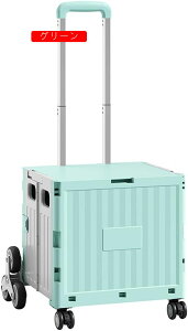 VbsOL[ 8ԗ ܂肽  VbsOobO O[ g[J[g Éԗ |[^u h J[g e [֗ y ܂ F Lknh 