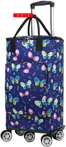 5輪タイプ ショッピングキャリー F おしゃれ 横押し可能 お買い物カート 大容量 カラー9 軽量 キャリーカート 静音性 折りたたみ コンパクト 保温保冷 運搬 ショッピングキャリー ショッピン