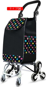 ܂肽 L[J[g Ki F i y  É RpNg e oL[ VbsOJ[g J[g ^Cv04 ו^ ϋv pr ܂肽ݎ VbsOo