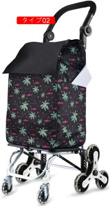 ܂肽 L[J[g Ki F i y  É RpNg e oL[ VbsOJ[g J[g ^Cv04 ו^ ϋv pr ܂肽ݎ VbsOo