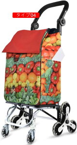 ܂肽 L[J[g Ki F i y  É RpNg e oL[ VbsOJ[g J[g ^Cv04 ו^ ϋv pr ܂肽ݎ VbsOo