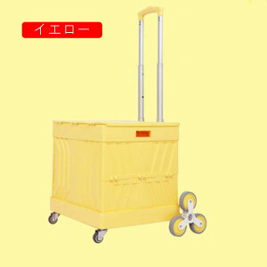 ܂肽 L[J[g e CG[ VbsOJ[g ReiL[ Rei{bNX LvpJ[g y  ReiJ[g ӂt JS ^ {^ z