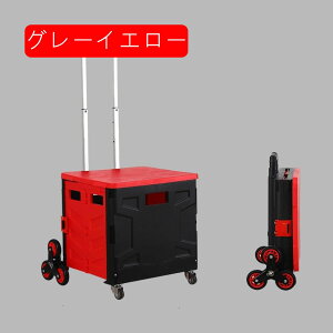 ܂肽 L[J[g e CG[ VbsOJ[g ReiL[ Rei{bNX LvpJ[g y  ReiJ[g ӂt JS ^ {^ z