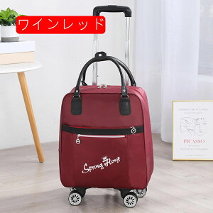 gxobO 2way VsOL[ ubN v RpNg É ܂肽 bNL[ e h[o[t rWlX s W o ϐ L[P[X VbsOJ