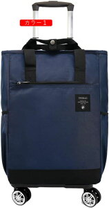 VbsOJ[g 4 J[1  bN 2waygp J[g L[obO sobO ܂肽 e J[g L[J[g  F VbsO L[