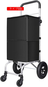 2輪 ショッピングカート タイプ02 買い物カート 大容量 ショッピングキャリーカート おしゃれ 防水 ポータブル コンパクト キャリーカート 老人 多機能 F 軽量 耐磨耗 運搬用 折りたたみ ショ