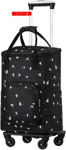 �L�����[�P�[�X �\�t�g �܂肽���� �L�����[�o�b�O �y�� ������� ��e�� 4�� �y�� �X�[�c�P�[�X �x�[�V�b�N ���s���΂� ���s�o�b�O �t�@�X�i�[ ���킢�� �L�����[�J�[�g �J���[6 �V���b�s��