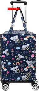 防水 保冷 ショッピングカート 4輪 保温保冷 耐荷重 キャリーカート ポケットあり F ショッピングキャリー 折りたたみ 軽量 大容量 ショッピングバッグ 横押し可 カラー7 高齢者 老人車 買い