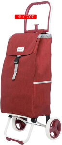 VbsOL[ J[g sobO e _uLX^[ ^Cv02 |Pbg  AEghA X[p[ VbsOJ[g J[g 2 L[J[g ܂肽 