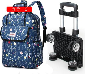 3way g[obO L[obO @ H bN ܂肽 VbsOJ[g X[cP[X ^ gN \tgP[X 4 VbsOL[ F L