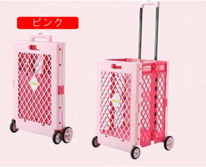 L[J[g VbsOJ[g  4 ܂肽 y  F ނ Lv AEghA ӂt ÉLX^[ J[g ω׏d ܂肽݃L[J[g ReiL