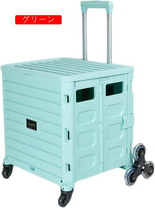 L[J[g L[ CG[  AEghA ܂ݎ J[g VbsOJ[g ^ԃJ[g F ނ ^ VbsOp RpNg hЗpi Lvp s  y