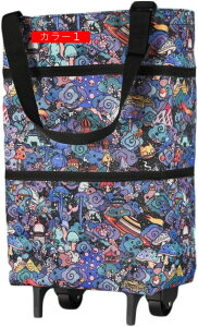 VbsOJ[g ܂肽 F J[g L[obO L[J[g J[1 s  2 ֗ObY sobO RpNg y [obO y H e V