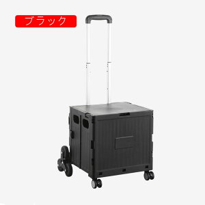 L[J[g  AEghA ܂ݎ J[g L[ J[g ReiL[ VbsOJ[g 360°] ނ F ^ VbsOp RpNg Lvp O[ 