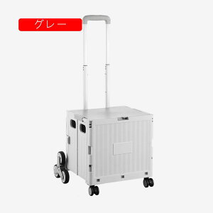 L[J[g  AEghA ܂ݎ J[g L[ J[g ReiL[ VbsOJ[g 360°] ނ F ^ VbsOp RpNg Lvp O[ 