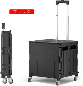 VbsOL[ O\ O[ ܂  J[g @\ Ki i hV̓ B VbsOJ[g 8 Vl RpNg J[g @ y L