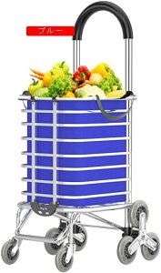 折りたたみ式 買い物カートアルミ合金製 ショッピングカート 階段昇降 カート 台車 3way使用可 オレンジ 運搬 大容量 F ショッピングキャリー 軽量 8輪 耐久性 スーパーへ 旅行ピクニック 園