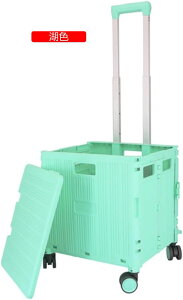ショッピングカート 4輪 買い物カート 静音 キャリーカート 買い物トロリー 湖色 軽量 F 折りたたみ ショッピングバッグ 高齢者 大容量 防水加工 多収納 家庭用 頑丈 BBQや行楽 耐荷重 ショ