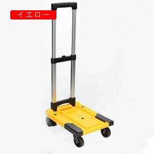 L[J[g  ܂肽ݎ y É RpNg ו^ z AEghA F 4 ^ ו^  ~ ω׏d VbsOJ[g ԗ hЃObY  sN ו^