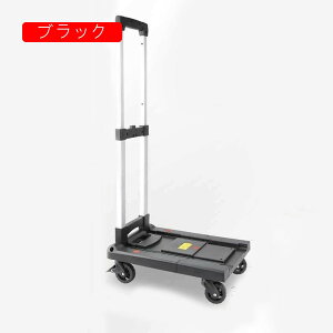 L[J[g  ܂肽ݎ y É RpNg ו^ z AEghA F 4 ^ ו^  ~ ω׏d VbsOJ[g ԗ hЃObY  sN ו^