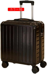 スーツケース 小型 カラー5 機内持ち込み キャリーケース キャリーバッグ 軽量 静音 トランク 修学旅行 国内旅行 海外旅行 旅行バッグ メンズ レディース 修学旅行 出張 ビジネス 360度回転