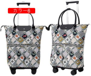 L[P[X @ X[cP[X L[obO y rWlX obO J[1 t@Xi[^Cv  \tgX[cP[X L[J[g 4 @\ O F 2`3