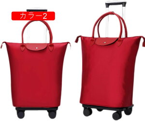 L[P[X @ X[cP[X L[obO y rWlX obO J[1 t@Xi[^Cv  \tgX[cP[X L[J[g 4 @\ O F 2`3