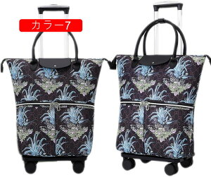 L[P[X @ X[cP[X L[obO y rWlX obO J[1 t@Xi[^Cv  \tgX[cP[X L[J[g 4 @\ O F 2`3