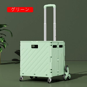 8 L[J[g O[  ܂ݎ  gxobO  Ki艺 e o₷ ֗ 60L y J[g yXړ Lv AEghA ƒp Rp