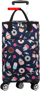 ۗ ۉ VbsOJ[g L[ 5  ߂ H J[8 360x]  g₷  ߃Obv ֗ObY ו^ ^ AEghA ^