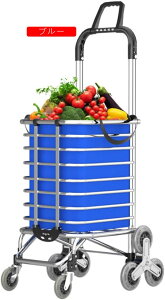 静音キャリーカート 収納しやすい ショッピングカート 35L 大容量 アルミ製 高齢者用ショッピングキャリー キャリーカート 折り畳み 軽量折りたたみ式ワイヤカート 耐荷重 コンパクト 買い