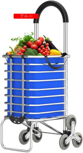 折りたたみ式 買い物カートアルミ合金製 F ショッピングカート 階段昇降 カート 台車 3way使用可 運搬 オレンジ 大容量 ショッピングキャリー 軽量 6輪 耐久性 スーパーへ 旅行ピクニック 園