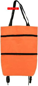 e VbsOJ[g J[1 2 LX^[t ܂ n VbsOL[ y É WJ J[g GRobO 킢 sNjbN AEghA F ^ ƒp 