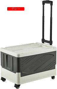 �܂肽���� �L�����[�J�[�g �V���b�s���O�J�[�g �R���e�i�L�����[ F �ω׏d �y�� ��� �É� �R���p�N�g �W�t�� ����� �L�����v�p �ƒ�p ��яo���h�~ ��e�� �����z�� �ו��^�ԃJ�[�g �n��