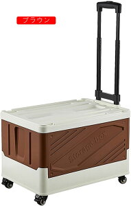 �܂肽���� �L�����[�J�[�g �V���b�s���O�J�[�g �R���e�i�L�����[ F �ω׏d �y�� ��� �É� �R���p�N�g �W�t�� ����� �L�����v�p �ƒ�p ��яo���h�~ ��e�� �����z�� �ו��^�ԃJ�[�g �n��