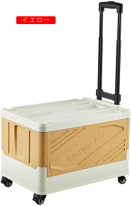 ܂肽 L[J[g VbsOJ[g ReiL[ F ω׏d y  É RpNg Wt  Lvp ƒp яoh~ e z ו^ԃJ[g n