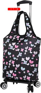 4 VbsOJ[g F VbsOL[ J[g \ O L[J[g GRobO VbsO J[1 H y 360x]  L[obO 2